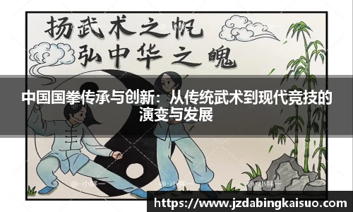 NBA直播在线高清直播
