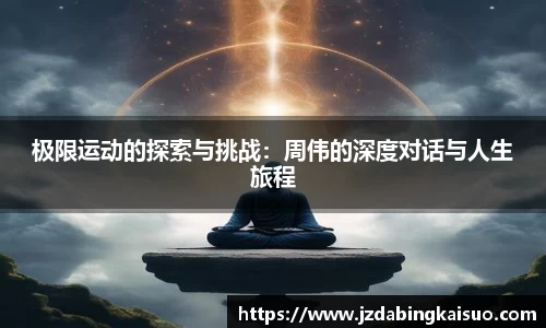 K1体育官网