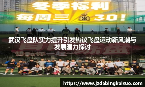 K1体育官方网站
