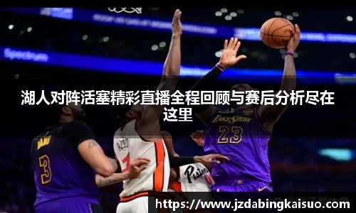 K1体育官网