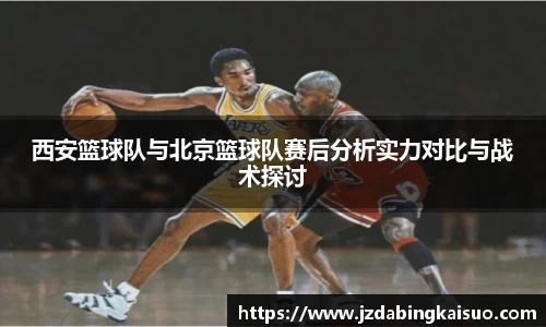 K1体育官方网站
