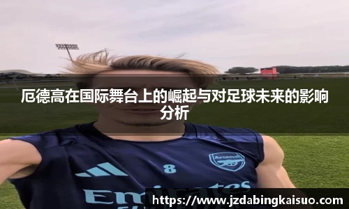 K1体育
