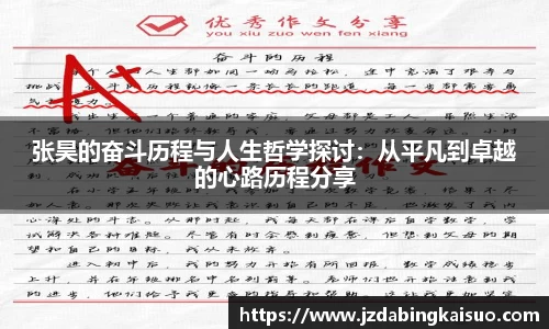 K1体育