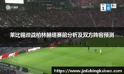 K1体育官方网站